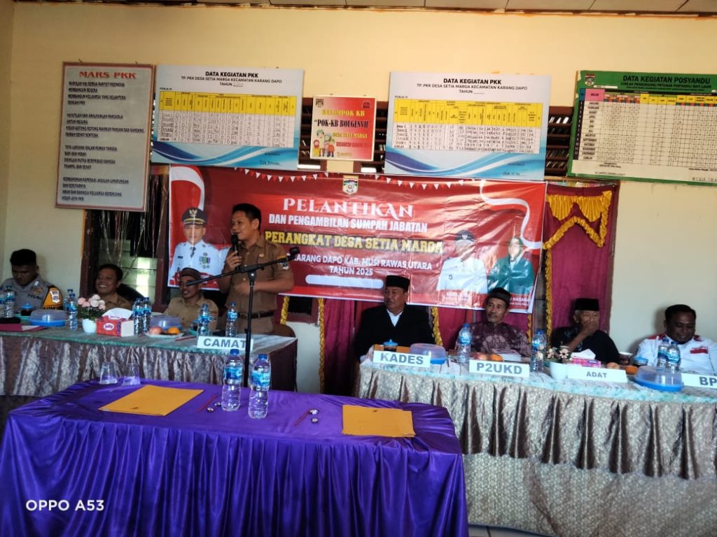 PELANTIKAN DAN PENGAMBILAN SUMPAH JABATAN PERANGKAT DESA SETIA MARGA